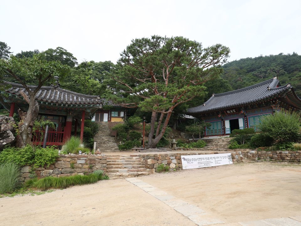 강화 전등사